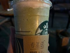 -星巴克臻选(嘉定疁城国际店)