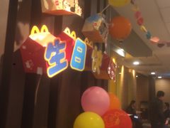 -麦当劳(曲阳店)