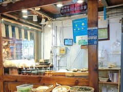 -88号小吃店·经典云南菜·地道纳西美食