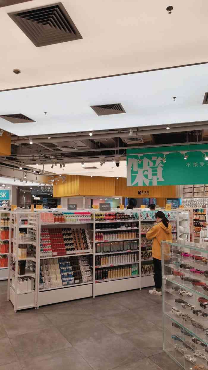kkv东莞国贸主力店