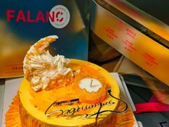 -FALANC CAKE生日蛋糕(广州店)