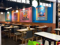 大堂-Asianplus海蓝鸡饭