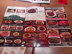 -金掌勺锅包肉(太原万达店)