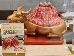 -德悦海鲜(城西店)