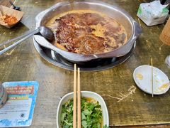 -李德富老街牛杂火锅(抚琴街店)