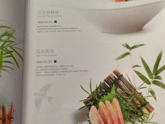 -大渔铁板烧(通州万达店)