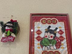 -曼谷食堂·泰国家庭料理