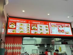 -吴满满油泼面(北方风味园店)