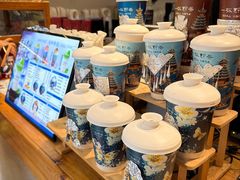 -一杯黔茶(西江千户苗寨古街店)