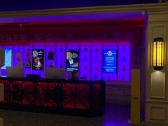 -欧歌堡KTV PARTY(万濠城店)