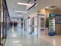 -首都医科大学附属北京地坛医院