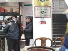 -紫光园·烤鸭·北京菜(劲松店)