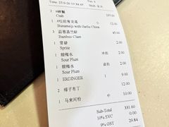 -龙海鲜螃蟹王(宏茂桥店)
