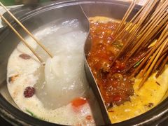 -钢管厂五区小郡肝串串香(南山店)