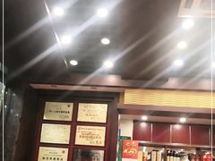 -壹厨饭店(五羊店)