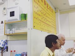 -麦文记面家(佐敦店)