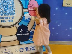 -烟台海昌鲸鲨海洋公园