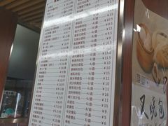 -老潮兴粿品(龙北店)