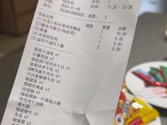 -海底捞火锅(漕宝路店)