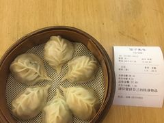 -饺子先生(世豪店)