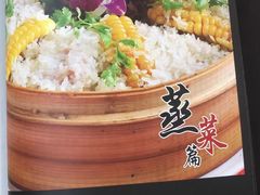 -毛家湘味楼(虹梅店)