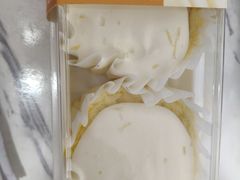 -好利来(革新店)