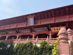 -香山寺