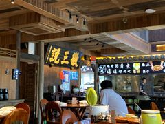 -徽三说·土徽菜·中国徽菜连锁品牌(一中店)