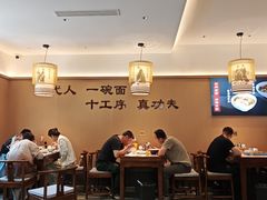 -磁州卤面·地标邯郸菜(97年创始店)