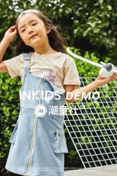 -INKIDS潮童社儿童摄影(朝阳大悦城店)