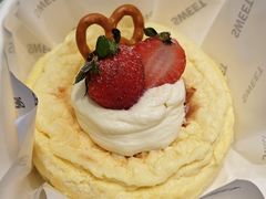 -君之狮子山·轻糖烘焙(松江印象城店)