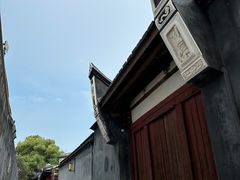 -三坊七巷历史文化街区