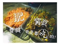 -翻滚吧!蛋炒饭·天津炒饭哥