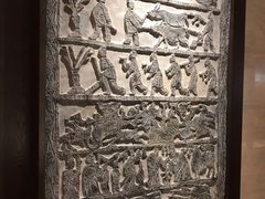 -徐州汉画像石艺术馆