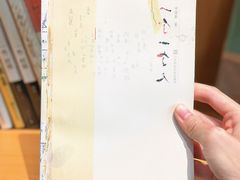 -光舍(香榭里花园店)