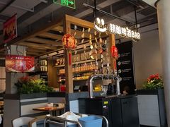 -管氏翅吧(地安门创始店)