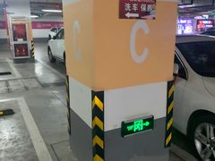 -大融城-停车场