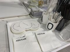 -ADO KAFE(大学城店)