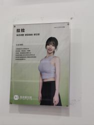 -莫纳瑜伽·普拉提
