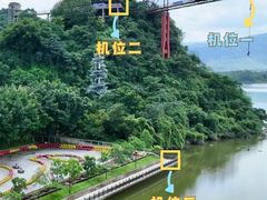 -宝晶宫旅游景区