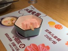 -蜜桃餐厅·伴山(绿宝广场店)