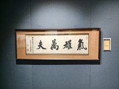 -凤凰中心