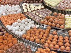 -Laderach 莱德拉(上海环贸iapm店)