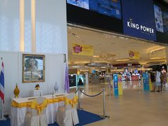 -王权免税店(普吉市区店)