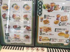 -孖记茶档·热腾茶餐(江南西plus店)