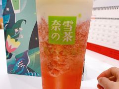 -奈雪的茶(金地广场店)