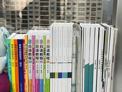 -樱花国际日语(人广中心)