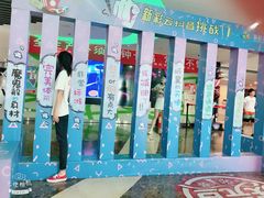 -天幕新彩云国际影城(激光巨幕店)