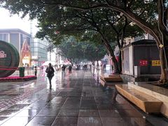 -重庆银行(解放碑支行)