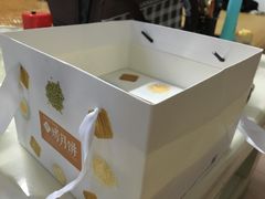 -仟吉KenGee(五里牌店)